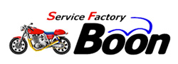 SF Boon｜バイクサービスファクトリー エス・エフ ブーン